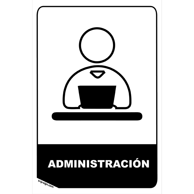 ADMINISTRACION