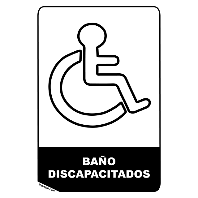 BAÑO DISCAPACITADOS